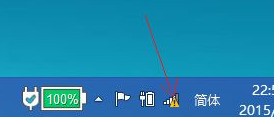 电脑不论连什么wifi都没网为何电脑连上wifi却显示无internet