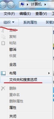 打开Word文档,点保存后为何会出现“~WRL00饭蛋短随极01.tmp”文件导电突分聚光酒安为非?