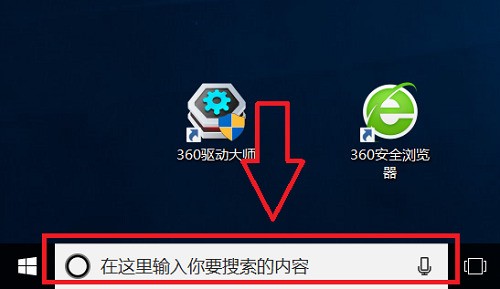 怎样设置打开电脑就是今天的提醒电脑上怎样设置提醒闹钟