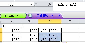 cad命令問題：连线命令是什么？
