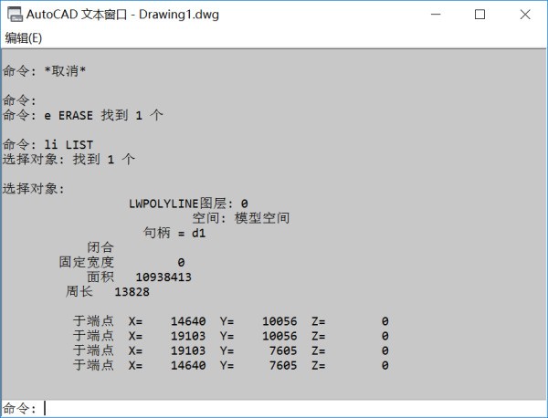 cad测量面积为什么不显示