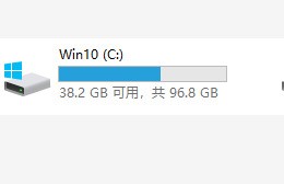 win7安装完多大