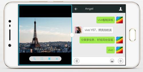 vivo y67L怎么样把移动网络切换成联通网络？