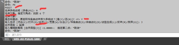 ps 断点线 肿么画