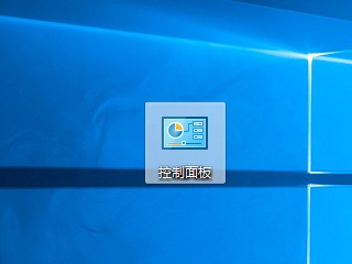 怎么在U盘上创建密码重置盘？