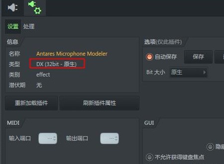 DirectX 12和DirectX 11选哪个，有啥不同