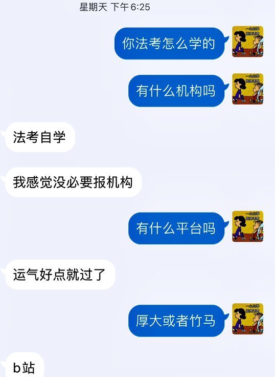 优酷、爱奇艺、腾讯哪个视频软件方便使用？