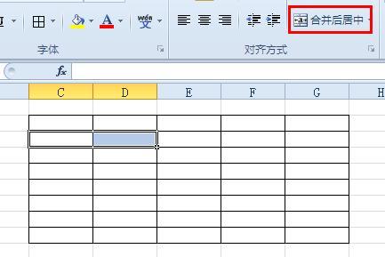 excel表格肿么把一个格子来自边成两个小格子-ZOL问答