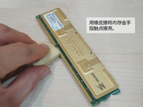 电脑黑屏又蓝屏,随后自动重启