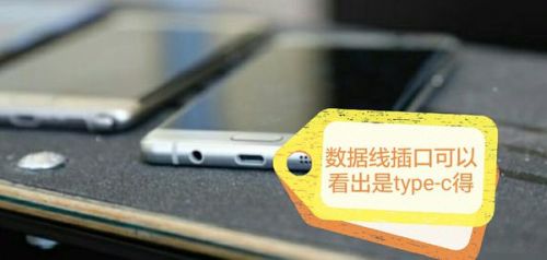 苹果手机可以用普通数据线吗