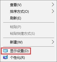 win10神舟笔记本肿么调cf烟雾头
