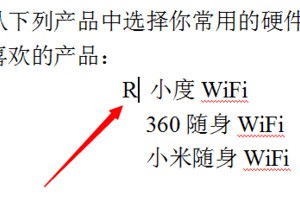WPS表格中怎么插入多个带打钩的小方框-ZOL问答