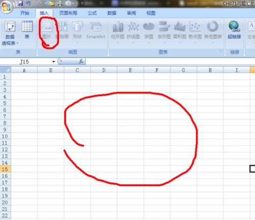 OFFICE 2007的插入和隐藏的快捷键是什么？