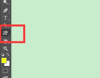 ps画箭头肿么画