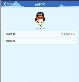 同一个QQ，android手机和ipad是否可以同时登陆？