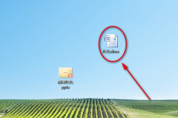 在做word表格时肿么才能将手机里的图片插入