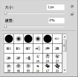 ps中肿么单独取消一条用直线工具画错的直线