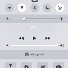 两个苹果手机,蓝牙如何相互链接,能搜到对方蓝牙进行链接