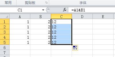 如何用EXCEL将两列数字的求和结果放到两列数字的前一列中？？