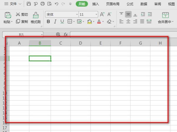 ps里头怎么分格子