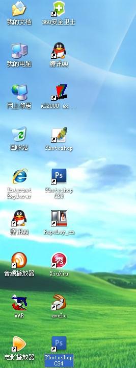 怎么ps把自己的头 放在他人身上?