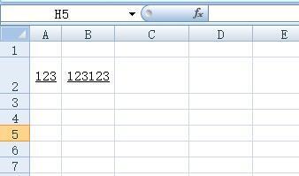 怎么删除Excel表格中带下划线的公示