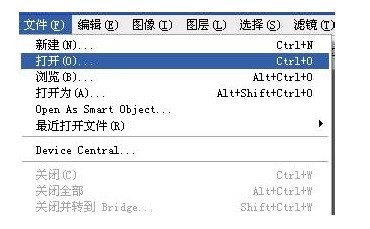ps怎么调出多个页面