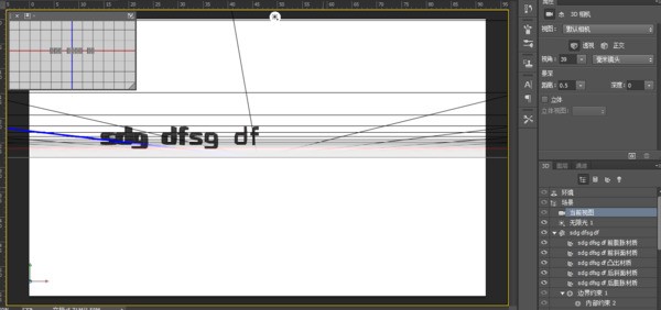 PS cs6 3D 功能属性菜单为何只有一个坐标选项？