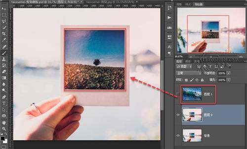 PS 中 来自创建剪切蒙版 有什么作用呢