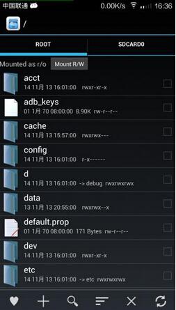 苹果平板怎么查看wifi密码?
