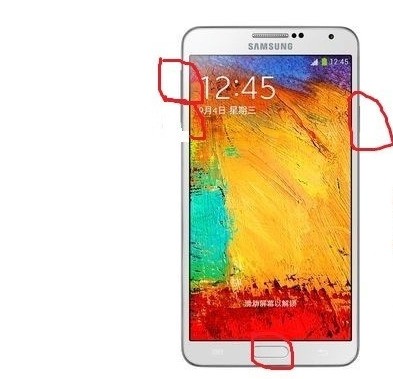 健康码在别人的手机上怎么处理