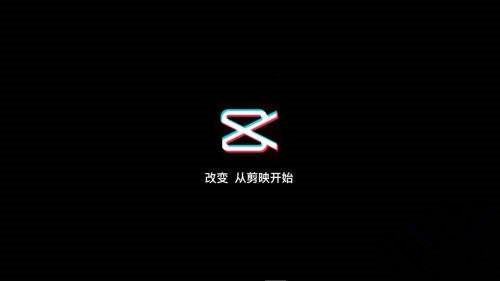 剪映添加文字的时长怎么弄？