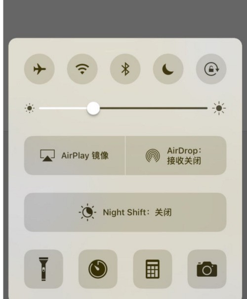 为何用iphone7看视频不能横屏？