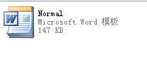 为何WPS个人版只能打开一个word、office文档,打开另外一个这个就没