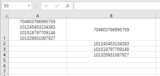 Excel肿么把一个单元格里的数字类写丰似分列一样分成行，有公式吗？