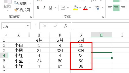 怎么在excel中一列数字自动加1