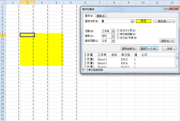 EX来自CEL怎么统计已填充单360问答元格的个数