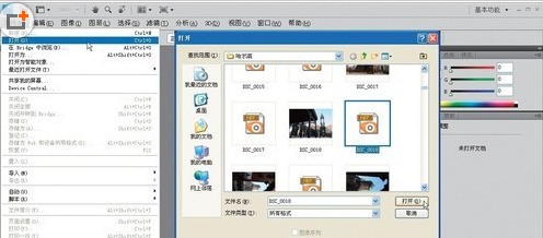 Photoshop CC新功能PS Camera Raw调色滤镜肿么用