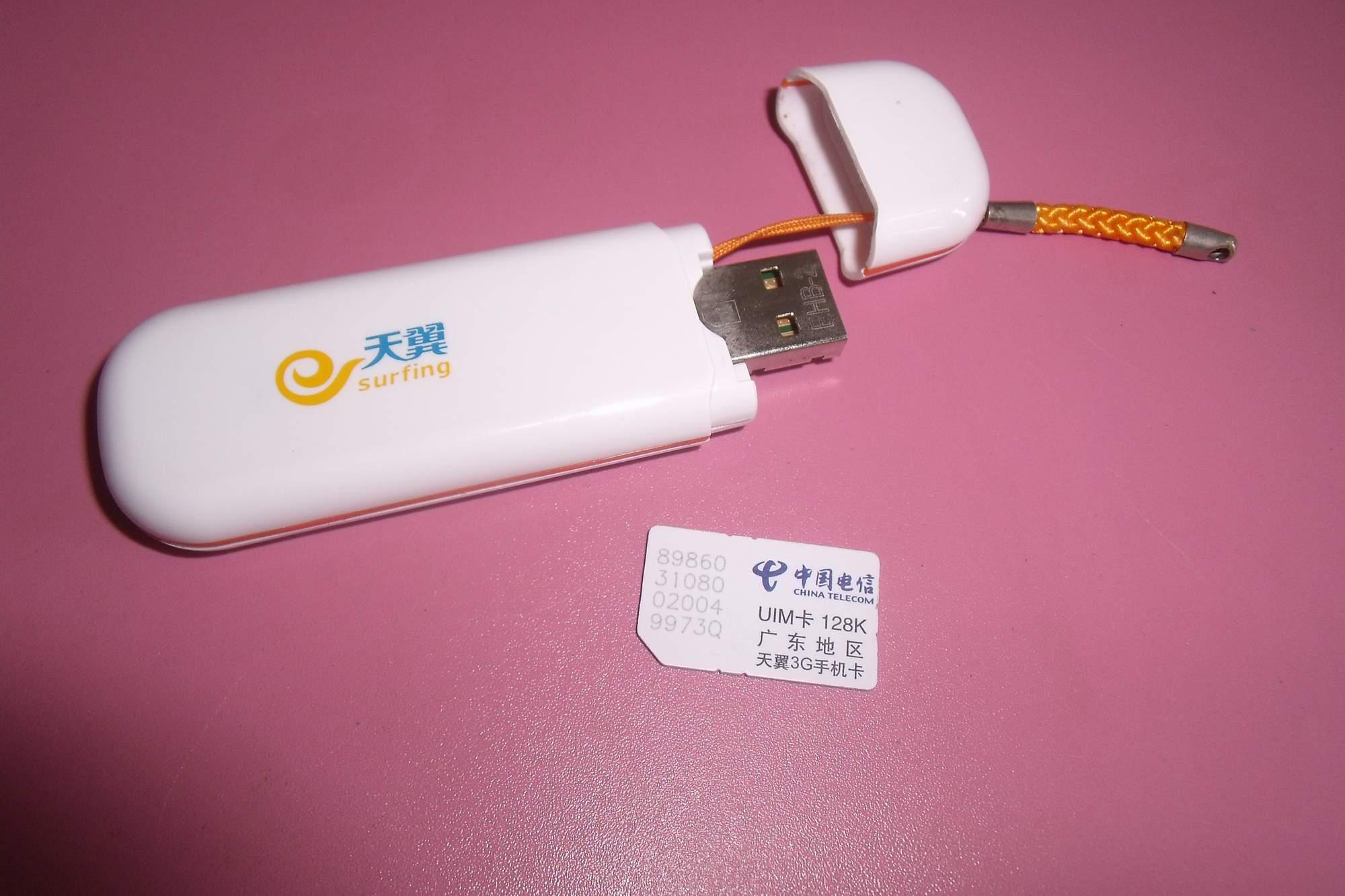 智能电视可以用s im卡上网吗