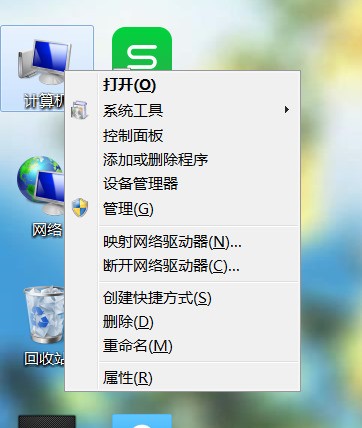 我华硕的笔记本为什么用了FN+F1的睡眠后，没法唤醒啊？