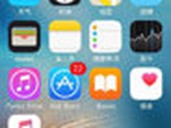 iPhone6电源键坏了怎么处理？