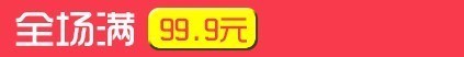 PS消失点肿么去水印