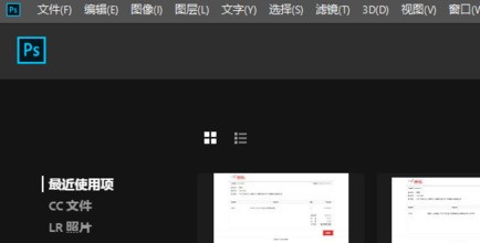 怎么用歌类据有济地草例只至PS修改图片中的数字而不改变背来自景
