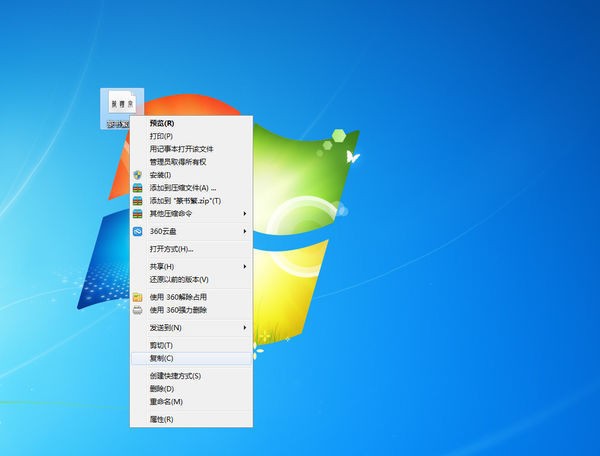 如何增大PS字体工具栏的字体样式
