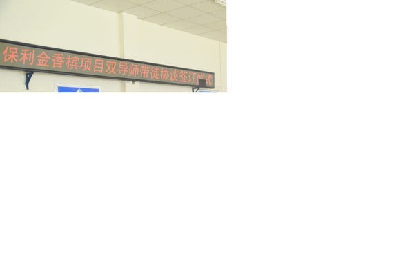 怎么用PS在空白地上p上汀步