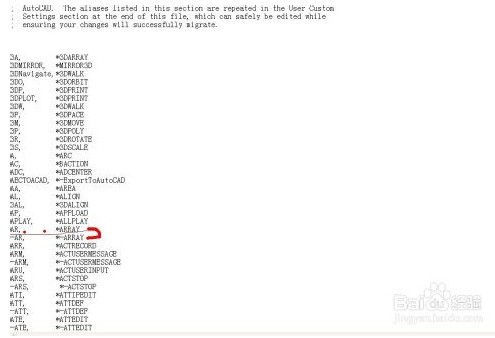 怎么打开CAD2013的阵列对话框