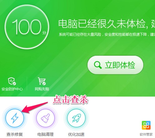 ipadwifi一直断断续续的掉线