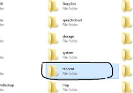 微信里的图片缓存在哪里?