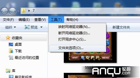 怎么管理iTunes里iPhone或iPad的备份？