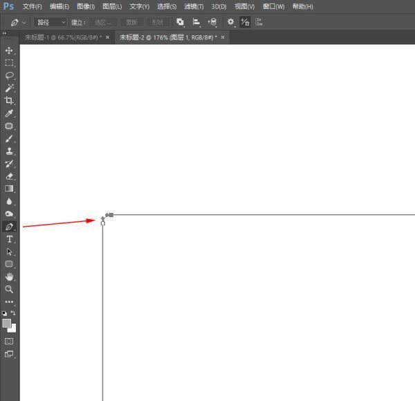 ps路径属性在哪里设置